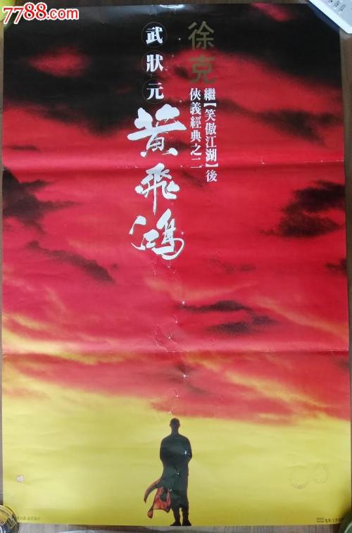 法国水电费账单怎么仿制