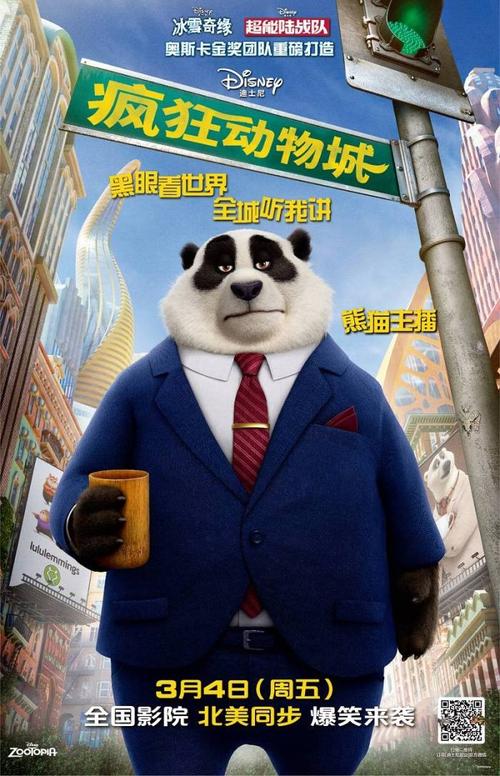 仿制假俄勒冈理工学院成绩单